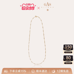 珍珠项链高级感轻奢小众配饰叠戴 七夕礼物 项链女款 2025新款