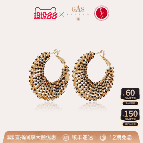 法国艺术珠宝品牌｜56 年匠心手作传承