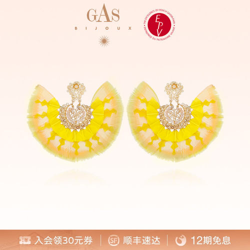 法国艺术珠宝品牌｜56 年匠心手作传承