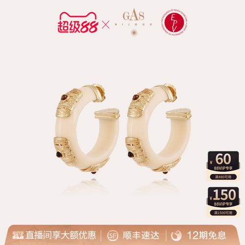 GASBIJOUX高级感小众耳环