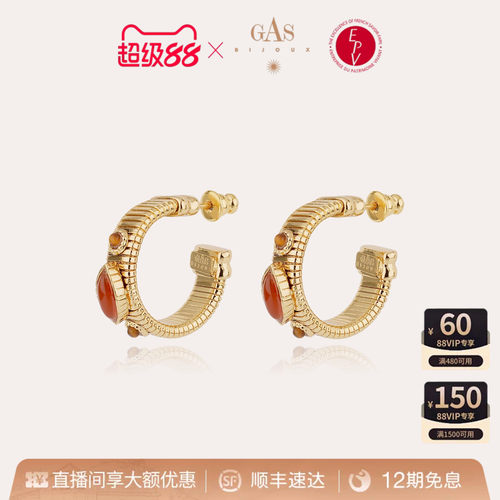 法国艺术珠宝品牌｜56 年匠心手作传承