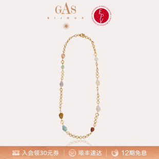 【明星同款】GASBIJOUX珈思女士秘境系列项链时尚高级轻奢毛衣链