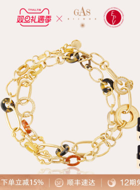 GASBIJOUX高级感项链