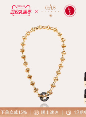 【法国进口】GASBIJOUX珈思项链轻奢法式小众节日礼物送礼高级感