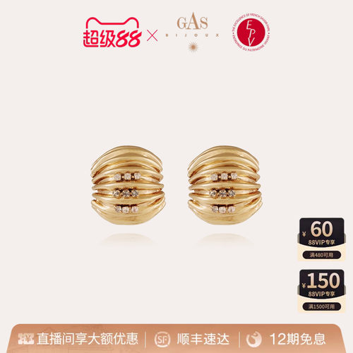 法国艺术珠宝品牌｜56 年匠心手作传承