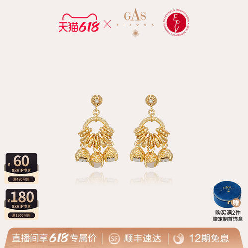 博主同款铃兰耳环法国进口