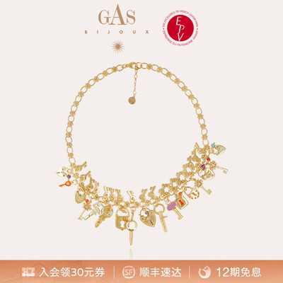 GASBIJOUX铜镀金项链女时尚