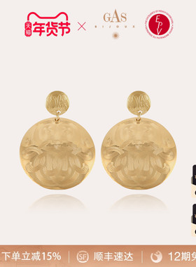【明星同款】GASBIJOUX珈思女士耳环2025新款爆款高级感轻奢小众