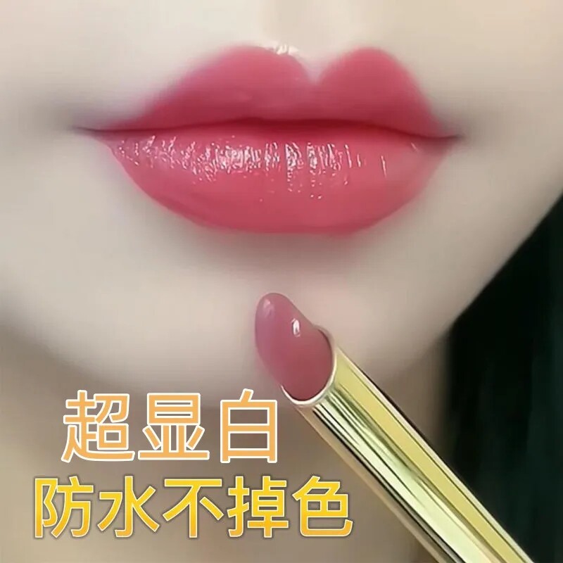 素颜显白口红不沾杯不掉色保湿滋润哑光豆沙色雾面持久不脱色正品