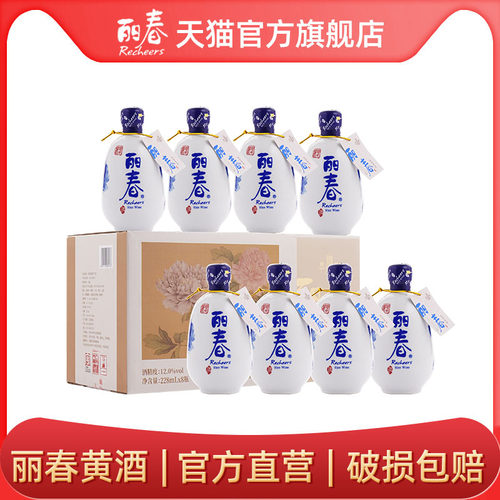 八年牡丹丽春228ml*8瓶