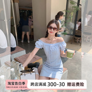 曾小咸 纯欲因子 蓝色短袖连衣裙女夏季修身气质性感一字肩短裙子