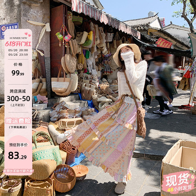 曾小咸 北岛风信 度假旅游穿搭套装女民族风半身裙镂空上衣两件套