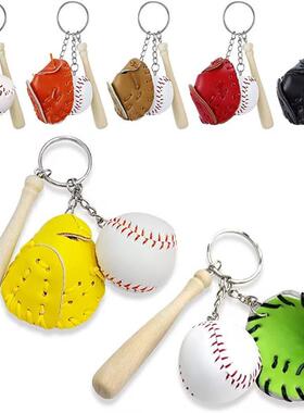 跨境仿真迷你网红棒球钥匙扣挂件挂包包时尚情侣工艺小礼品配饰厂