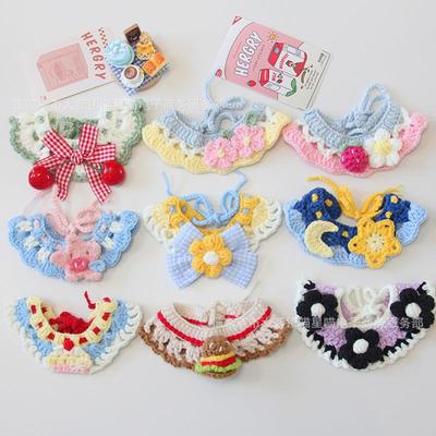 玩偶口水巾围嘴围兜项圈巴塞罗熊衣服邦尼兔手工钩织饰品装饰围巾