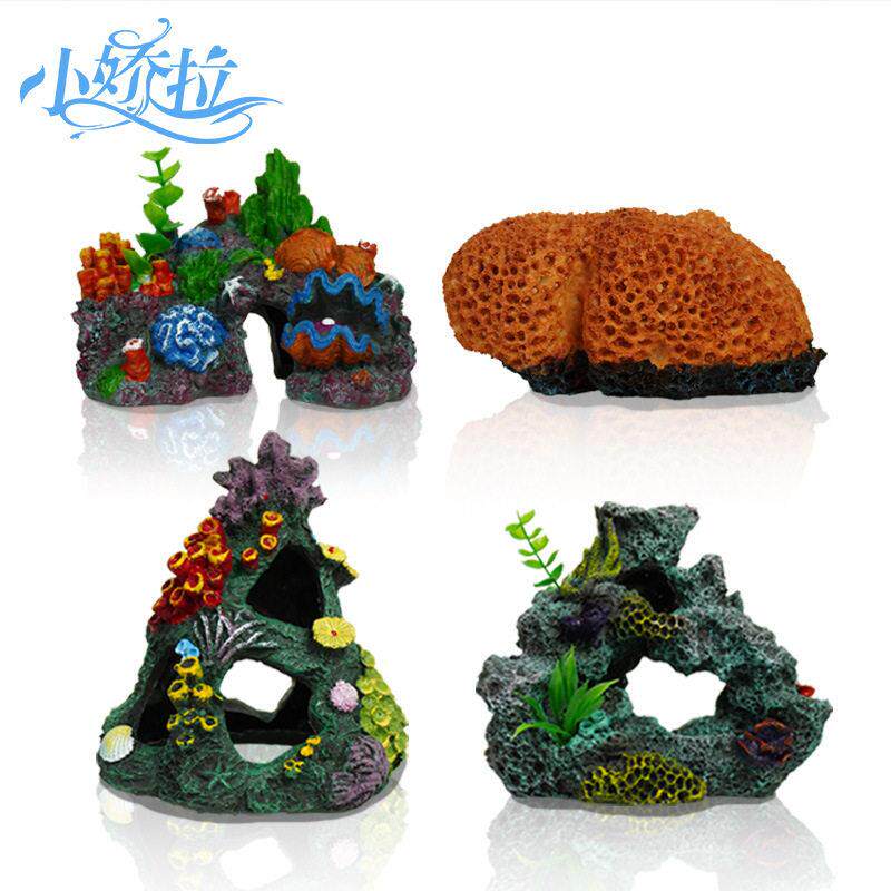 仿真珊瑚礁摆件鱼缸水族装饰造景仿海底水草树脂躲避屋海底风假山