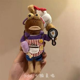 比奇堡的居民们丑鱼厨师套装呆萌搞怪玩偶毛绒公仔包包钥匙扣挂饰