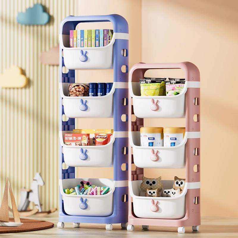 卡通小推车收纳架带滑轮多层小猪置物架可拆卸少儿玩具收纳筐书架