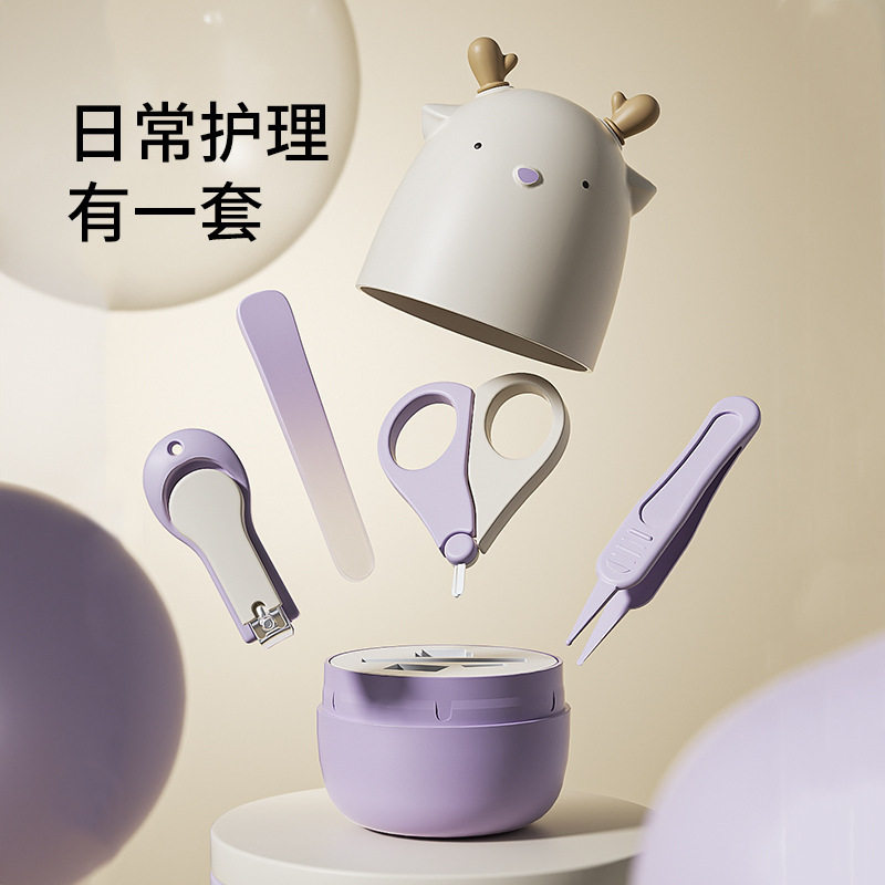 婴儿指甲剪宝宝指甲钳套装指甲锉儿童指甲剪不锈钢款指甲刀小剪刀