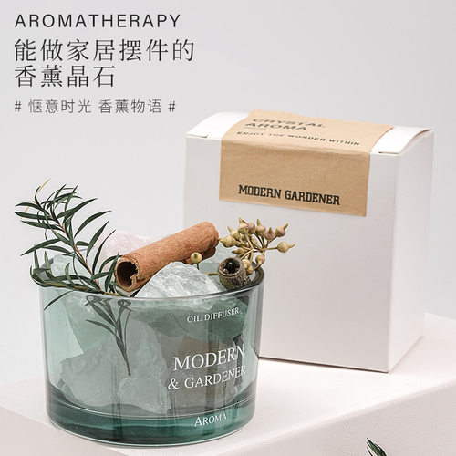 扩香石香薰室内持久家用