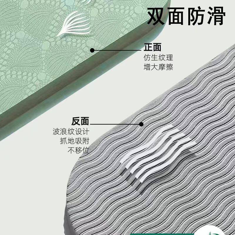 可折叠瑜伽垫便携式加厚