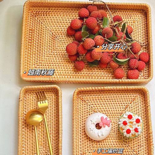 水果篮越南藤编竹编收纳