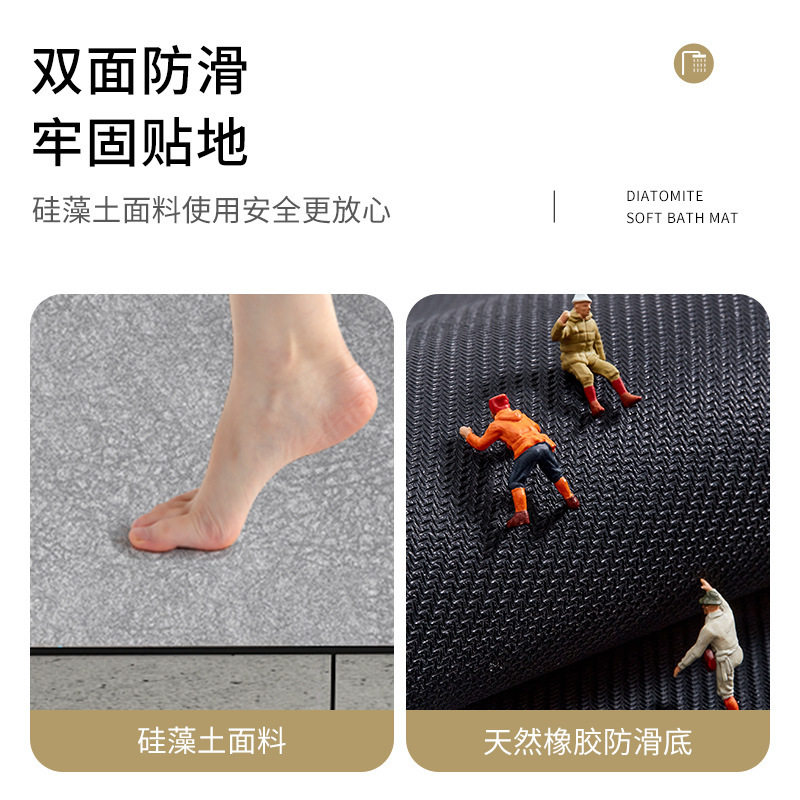 浴室防滑地垫卫生间厕所