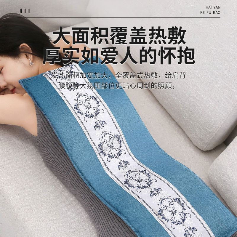 海盐热敷袋理疗袋加艾灸