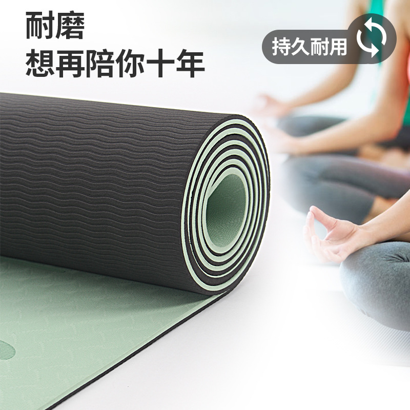 双人tpe瑜伽垫加厚防滑加宽健身垫家用减震隔音跳绳地垫