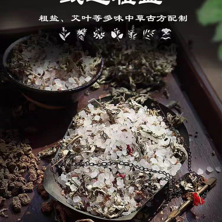 电加热护膝保暖腿部膝盖