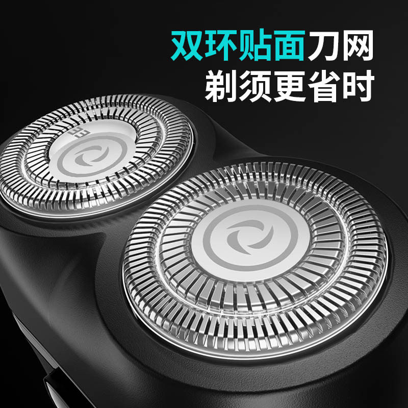 凌科108双头刀头水洗浮动