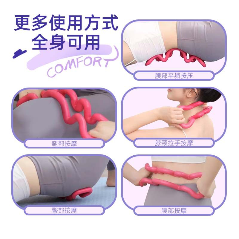 多功能腰部椎疼痛牵引久
