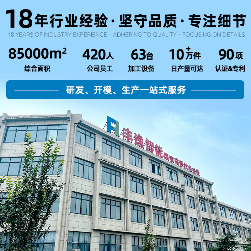 玻璃保鲜盒大容量2.6L腌