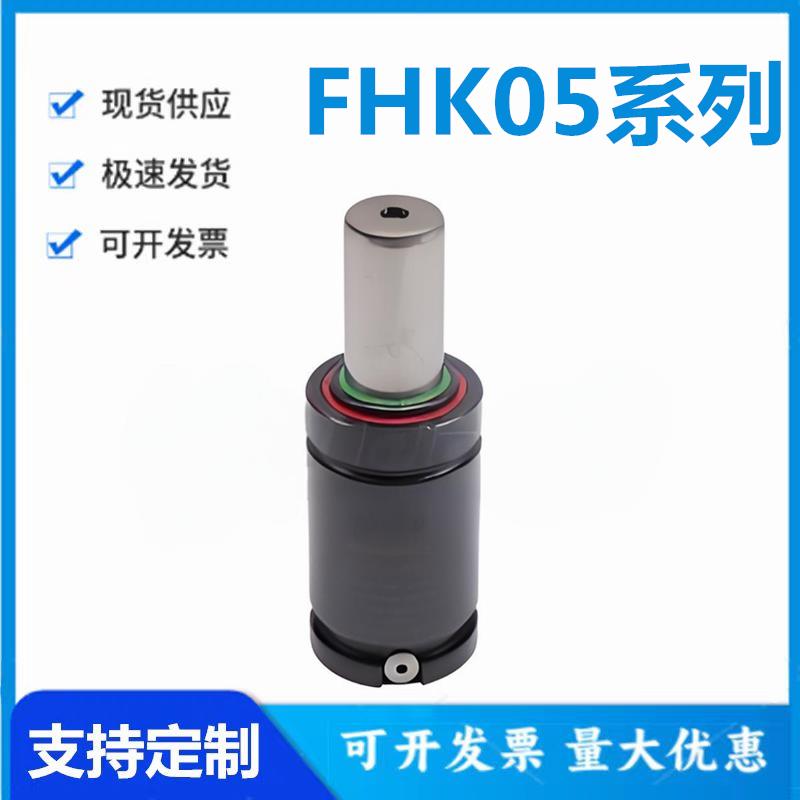 怡和达FHK05-350/500/750/1000/1500/2400/4200/6600高负载型弹簧