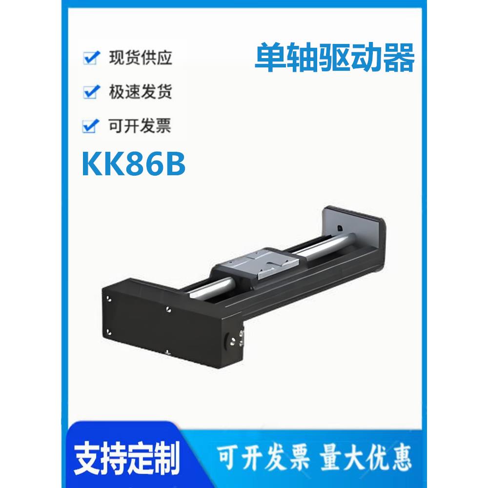 怡和达单轴驱动器KK86B-1510 1520-340 440 540-1 2-C P-F1 F2 F3