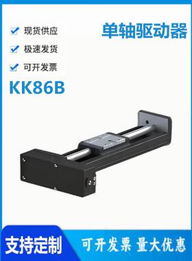 怡和达单轴驱动器KK86B-1510 1520-340 440 540-1 2-C P-F1 F2 F3