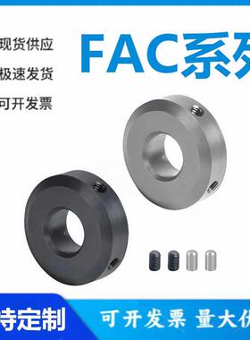 怡和达FAC41/42/46/71/72/76-3/4/5/6/8/10/12/13/15/16/18/20/25