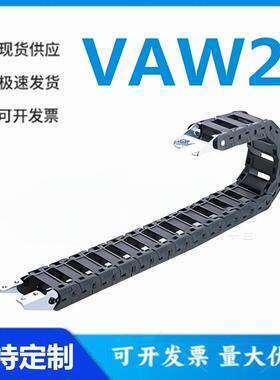 怡和达型VAW21-102/202/203/204/206/306/408/412-19/25/30/38/45