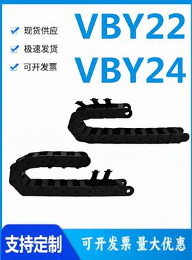 怡和达型 VBY22/24-2115/25/38/50/68/80/100-28/38/48/55/75/100