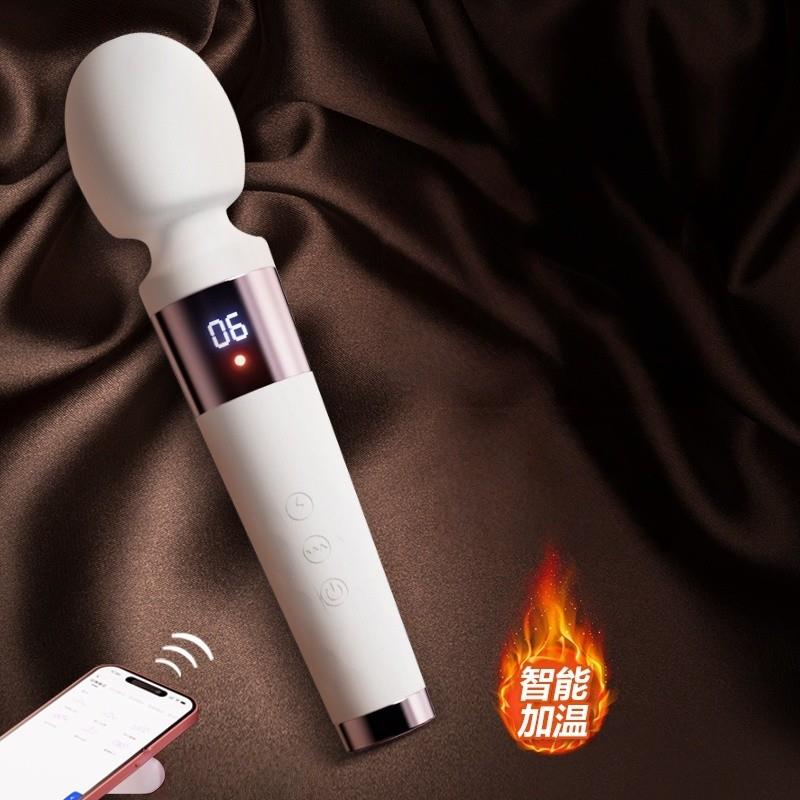 女用按摩器CUN1127Female masturbation Masturbation device