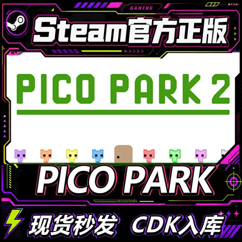 steam正版CDK萌猫公园1/2激活码