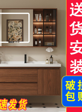 可包安装中古风浴室柜陶瓷一体盆