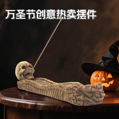 On Halloween, Id like to create a home-cooked home-cooked a