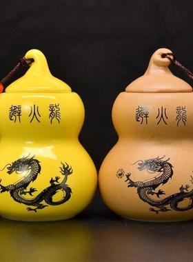 Fired dragons set up in the northwest corner of the kitchen,