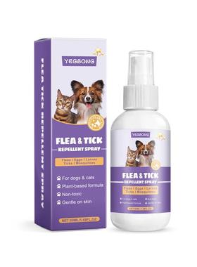 Puppets are sprayed with bugs, warm and clean pets are spray