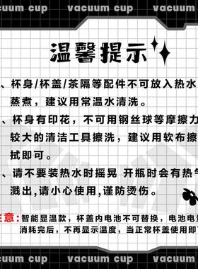 A gift from a student of the dark mythology known as the A.K