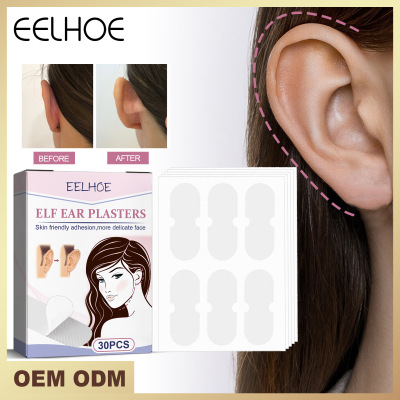 Elf Ear Veneer Ear Ear Face Small Invisible Breathable