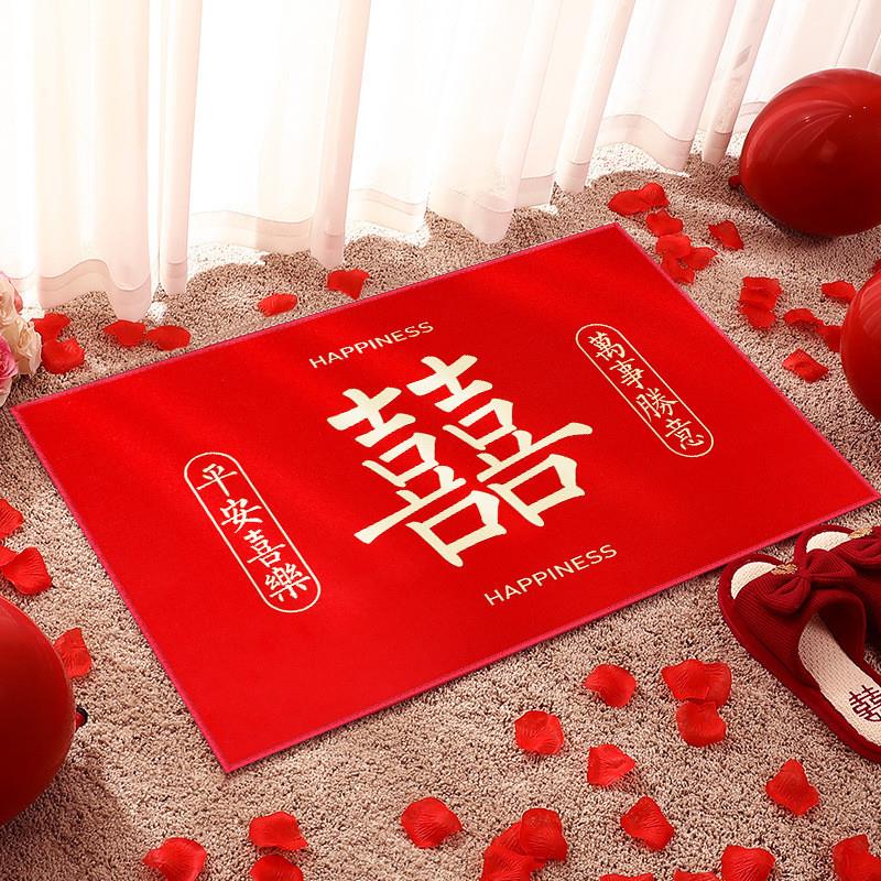 Wedding mats in front of the door, bedroom and foot mats in