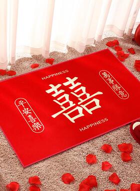 Wedding mats in front of the door, bedroom and foot mats in
