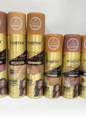 Lace Tint mossel, lasagna hair cover, close to color.