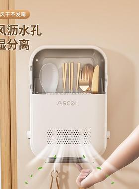 Kitchen chopsticks with walled chopsticks to pick up cages w